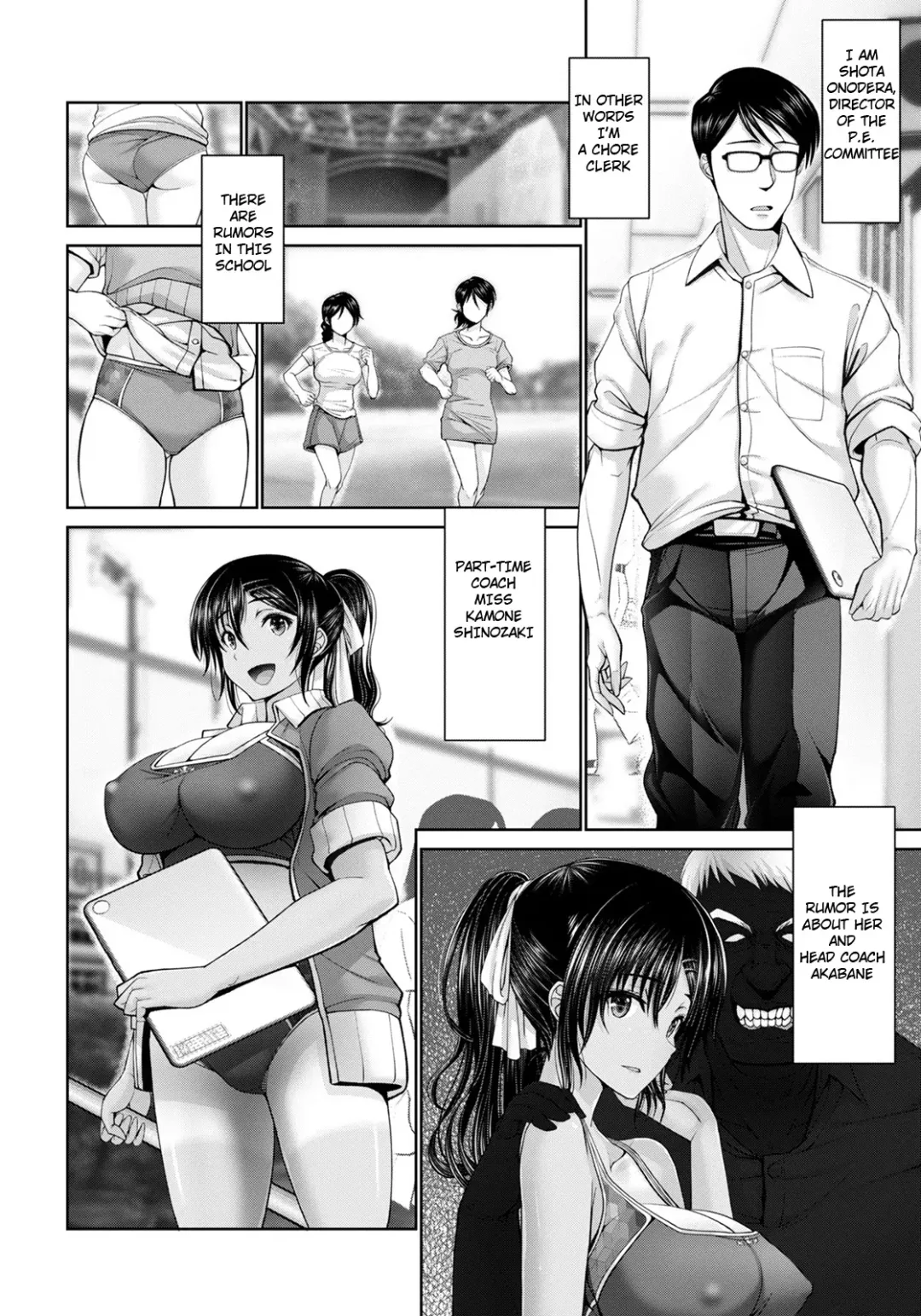 [Oobayashi Mori] Seishun Taiiku Kyoushi | Young PE Director Fhentai - Page 6