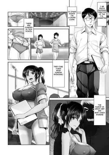 [Oobayashi Mori] Seishun Taiiku Kyoushi | Young PE Director Fhentai - Page 6