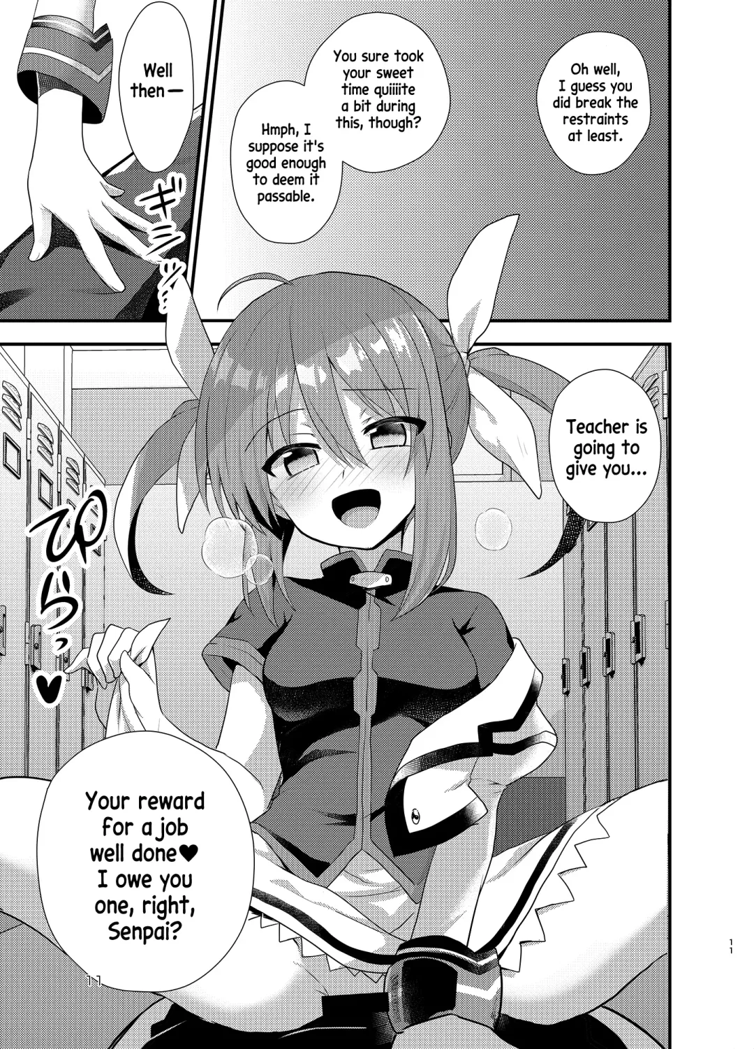 [Yu Kome] Little Devil Girl Fhentai - Page 10