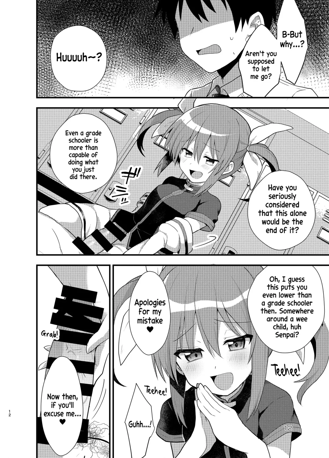 [Yu Kome] Little Devil Girl Fhentai - Page 11
