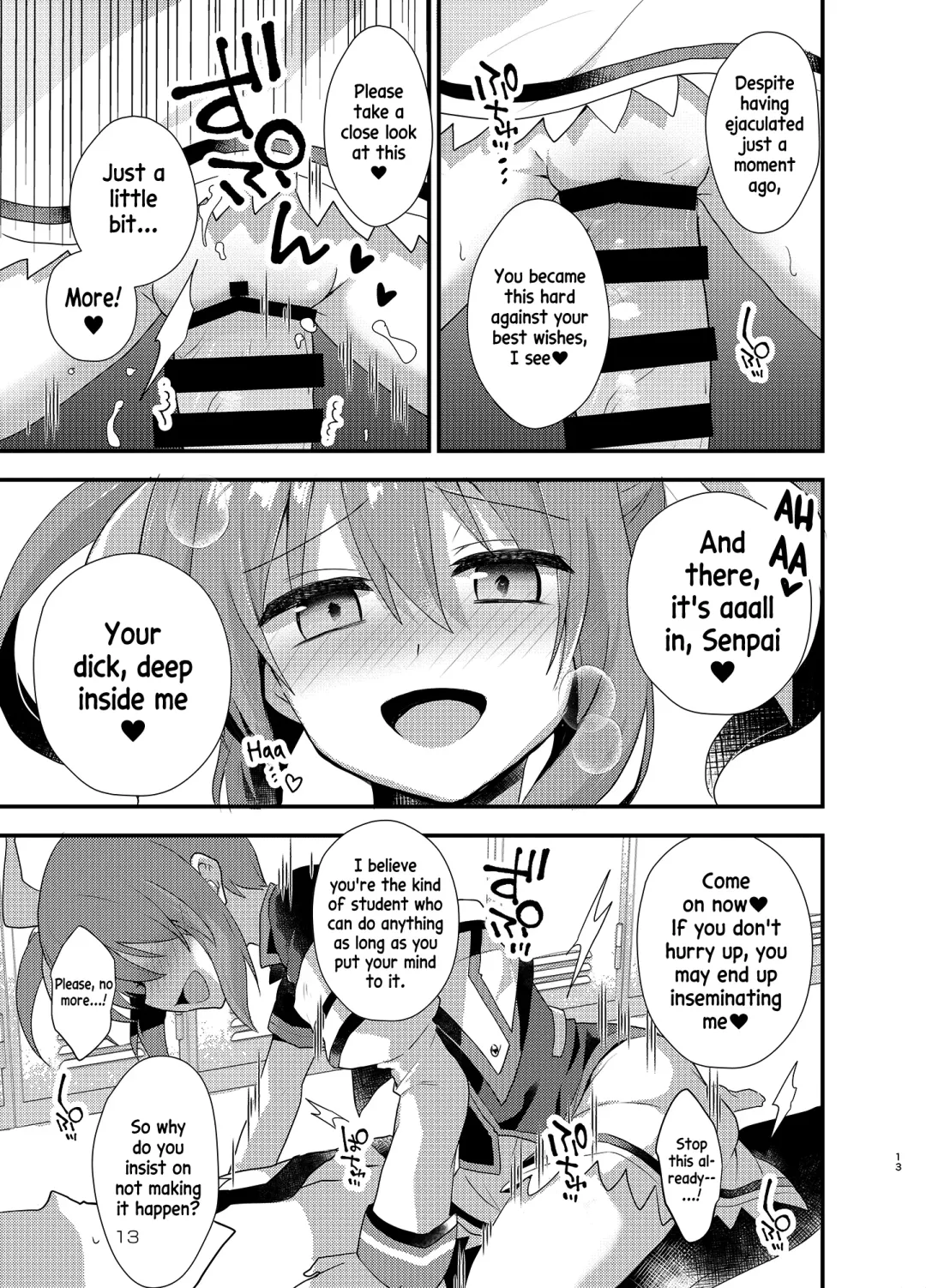[Yu Kome] Little Devil Girl Fhentai - Page 12