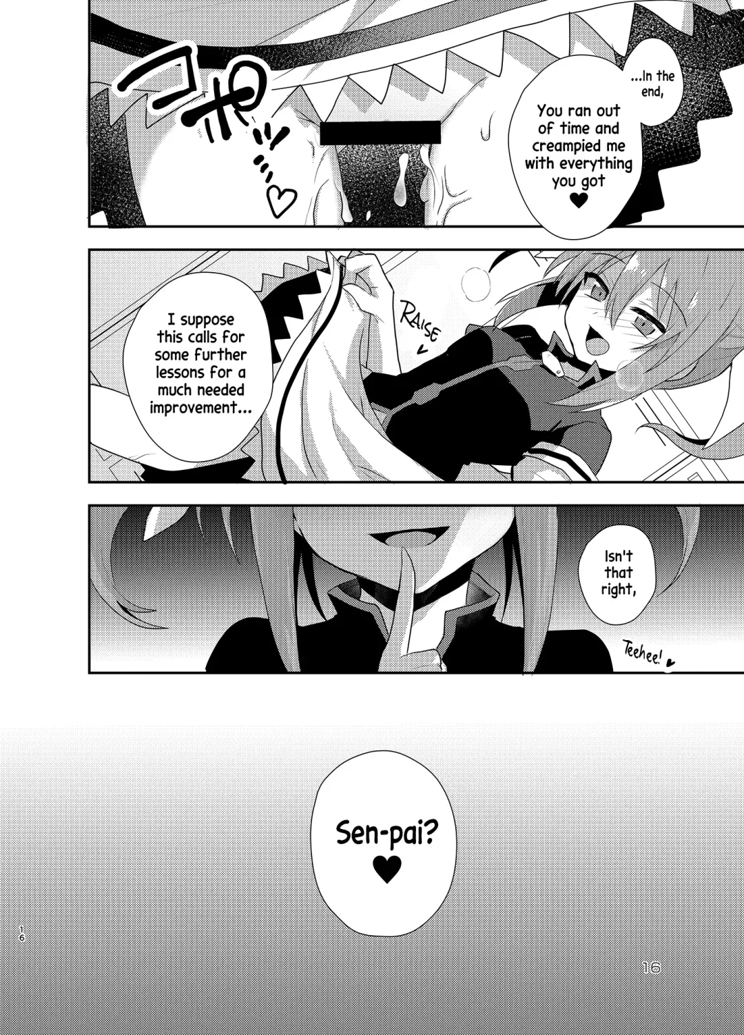 [Yu Kome] Little Devil Girl Fhentai - Page 15