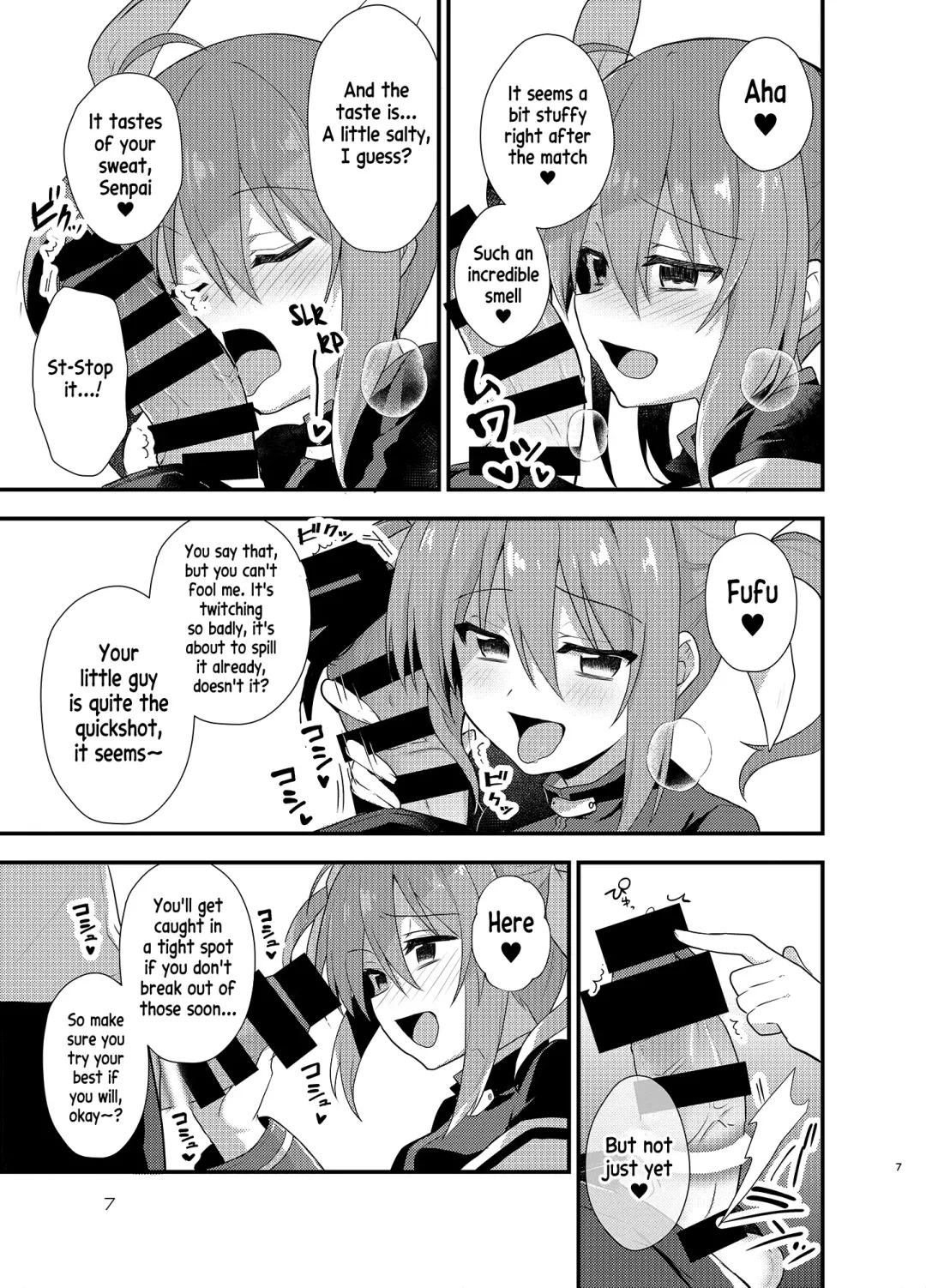 [Yu Kome] Little Devil Girl Fhentai - Page 6