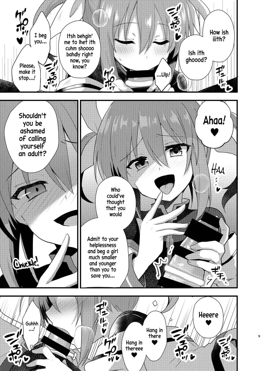 [Yu Kome] Little Devil Girl Fhentai - Page 8