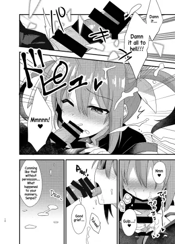 [Yu Kome] Little Devil Girl Fhentai - Page 9