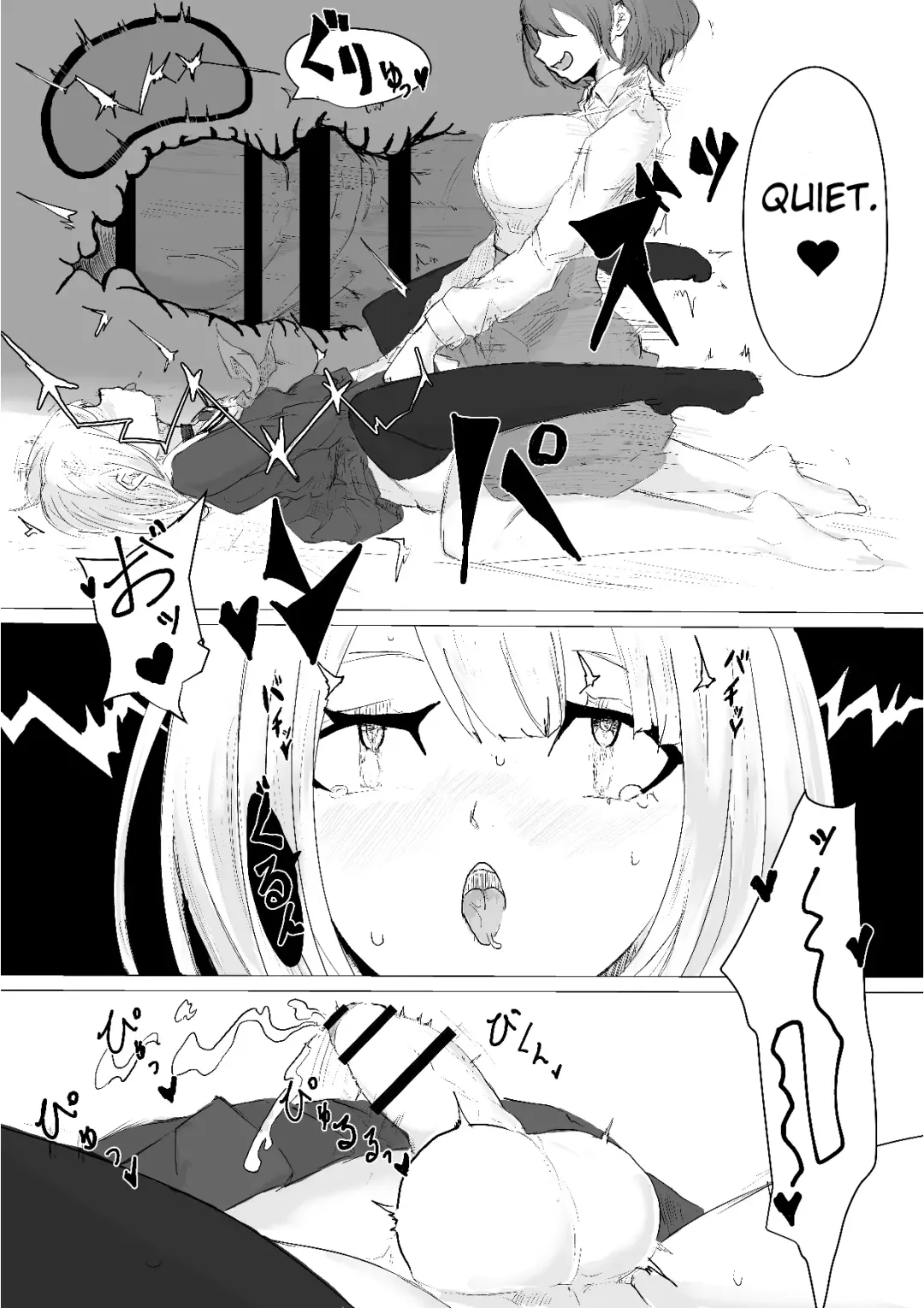 Mesuiki Switch Konna Kawaii Ko ga Otokonoko na Wake Nai‼ ︎ Fhentai - Page 24