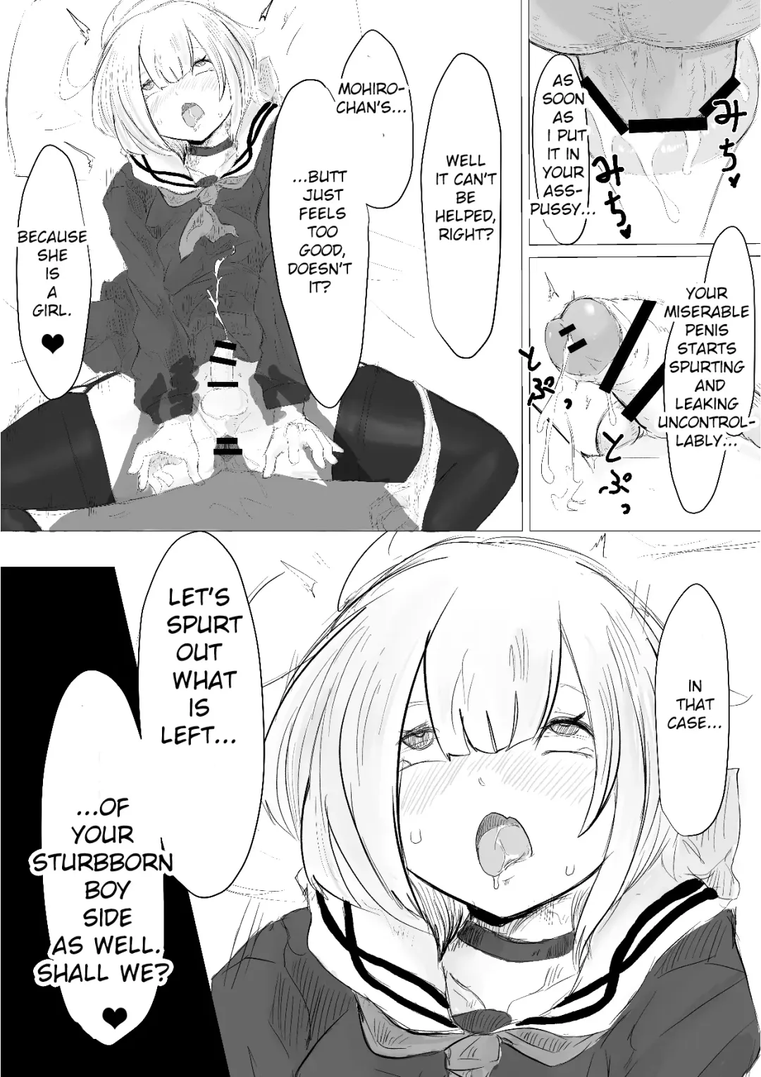 Mesuiki Switch Konna Kawaii Ko ga Otokonoko na Wake Nai‼ ︎ Fhentai - Page 25