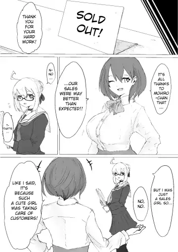 Mesuiki Switch Konna Kawaii Ko ga Otokonoko na Wake Nai‼ ︎ Fhentai - Page 4