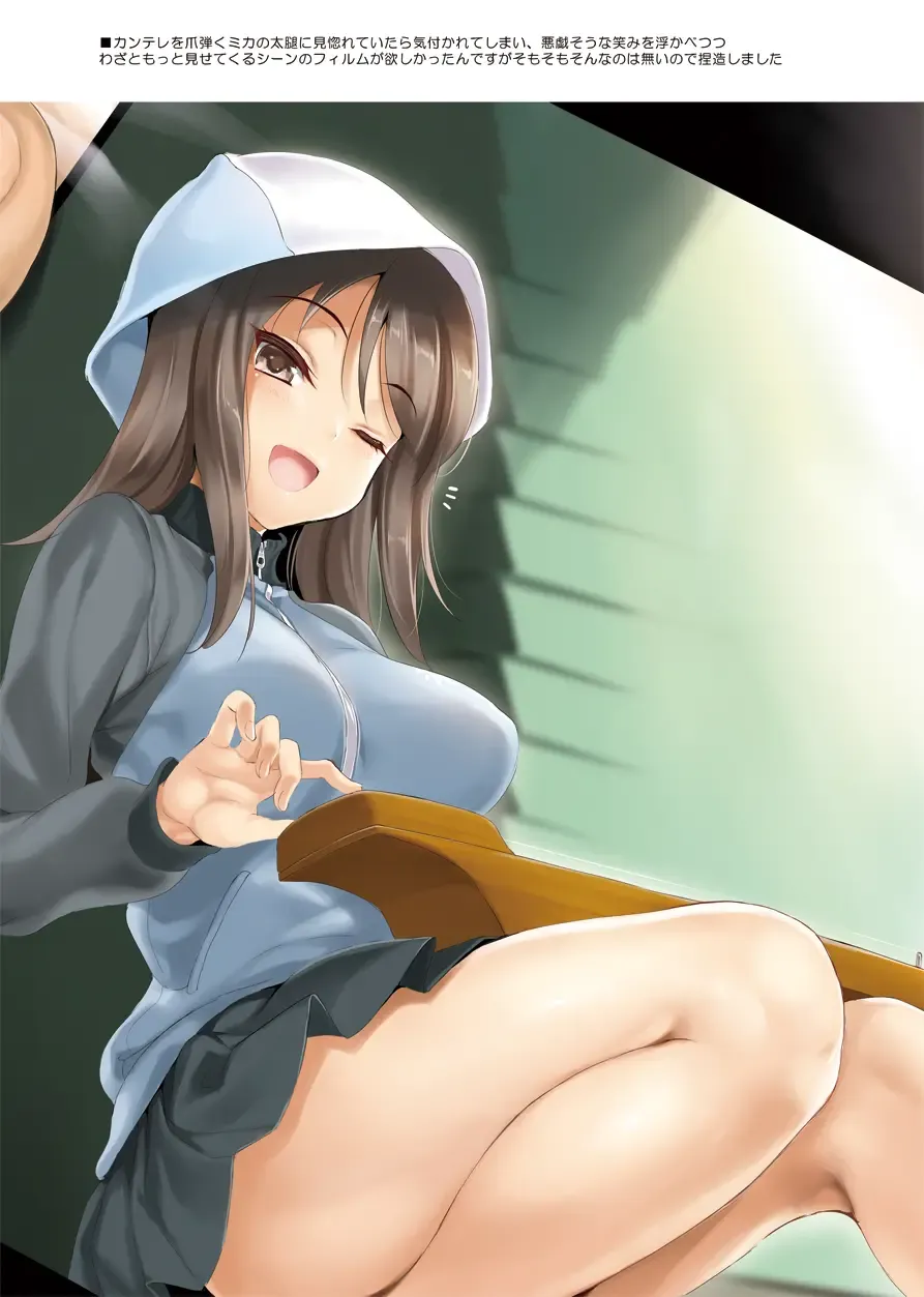 [Cle Masahiro] CL-orz 50＋omake Fhentai - Page 36