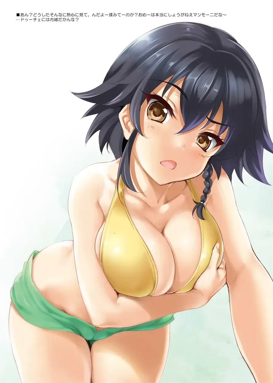 [Cle Masahiro] CL-orz 50＋omake Fhentai - Page 38