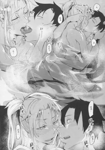 [Orita] Wakidasu Hitou wo Seisuru Okyaku-sama Kibun! ~Prydwen Onsen Diving~ Fhentai - Page 9