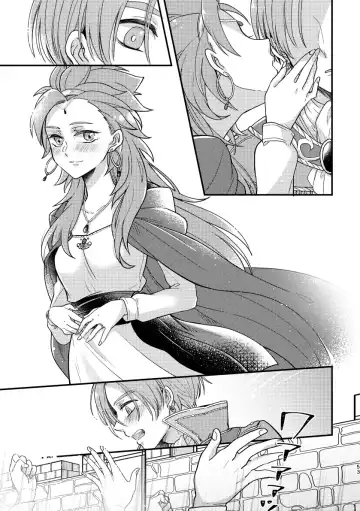 [Hisatsuki Ao] Happily ever After Fhentai - Page 58