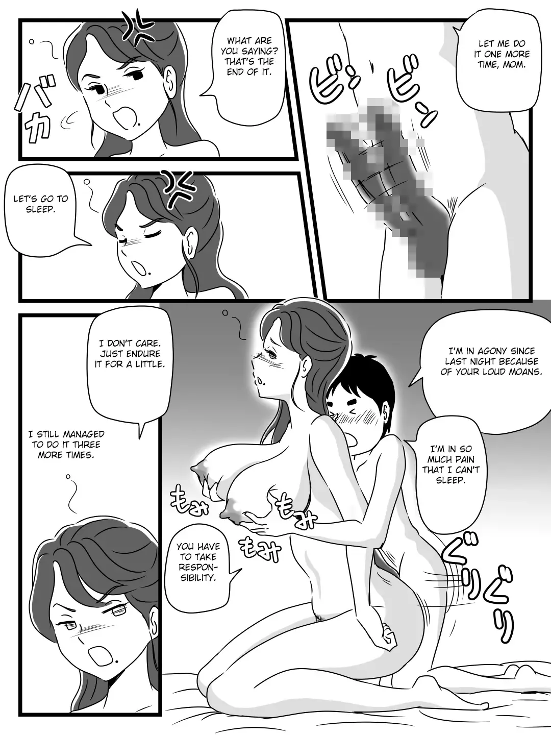 Beer o Nomu to Inran ni Naru Kaa-san to Yareta Hanashi Fhentai - Page 35