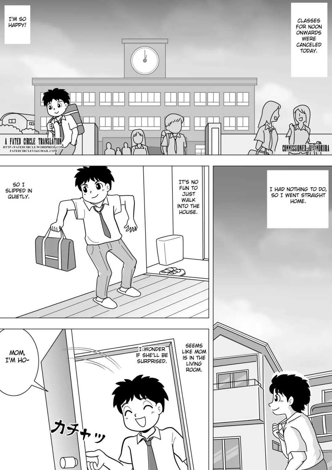 Sonokawarini Fhentai - Page 1