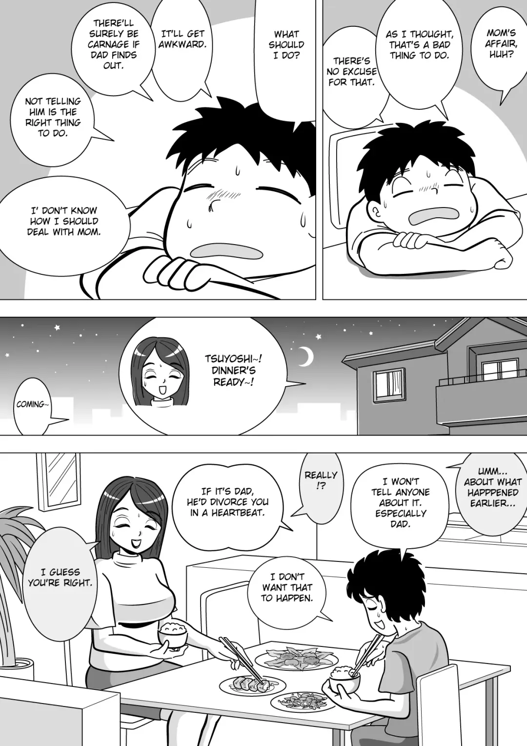 Sonokawarini Fhentai - Page 6