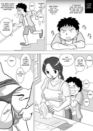 Sonokawarini Fhentai - Page 21