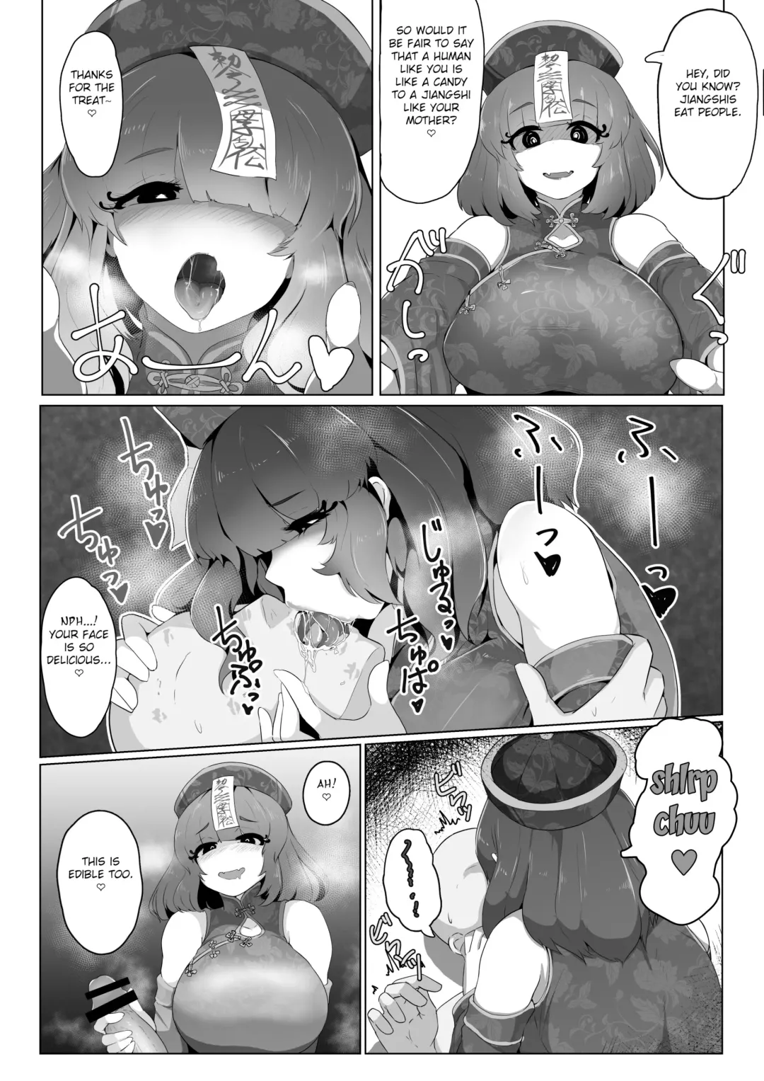[Moya] Halloween ni Kosupure Shita Okaasan ni Osowaretai Fhentai - Page 2
