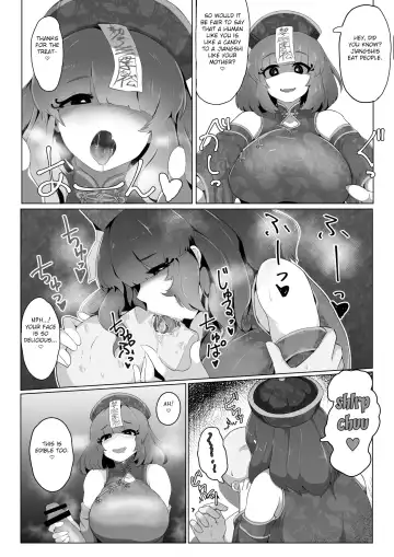 [Moya] Halloween ni Kosupure Shita Okaasan ni Osowaretai Fhentai - Page 2