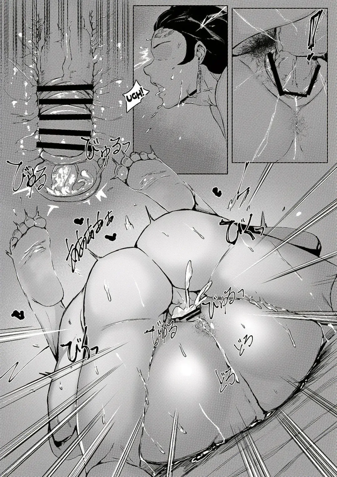 [Redchicken - Tobe] 3 Tsuki Haha to Watashi Fhentai - Page 4