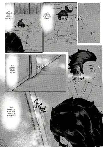 [Redchicken - Tobe] 3 Tsuki Haha to Watashi Fhentai - Page 7
