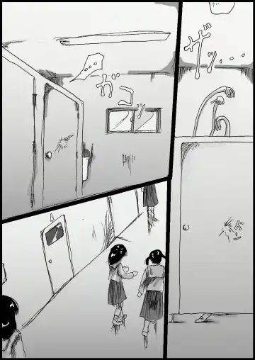 Toilet no Fist Fuck-san Fhentai - Page 6