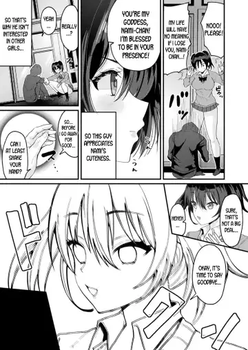 [Labui] Mamotte! Iregawari Ahe Ochi Onii-san | Protect Me! Body Swapped Mindbroken Ahegao Onii-chan! Fhentai - Page 5