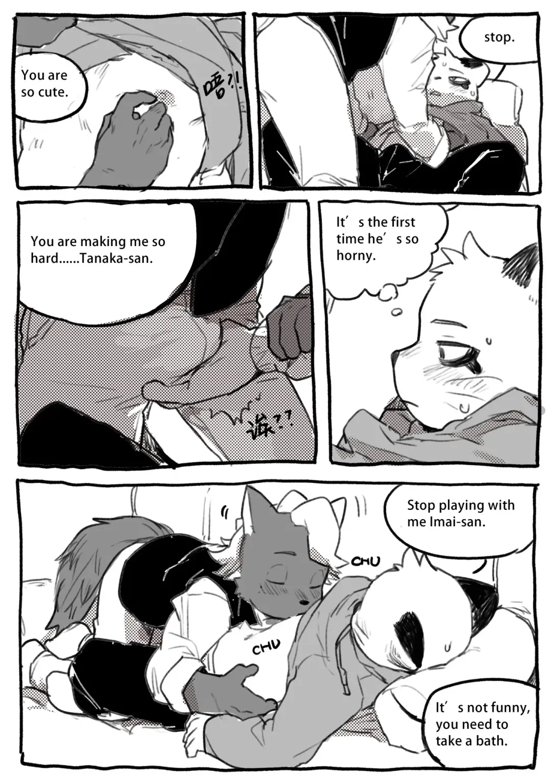 [Milkybot] Tanaka x Imai Fhentai - Page 7