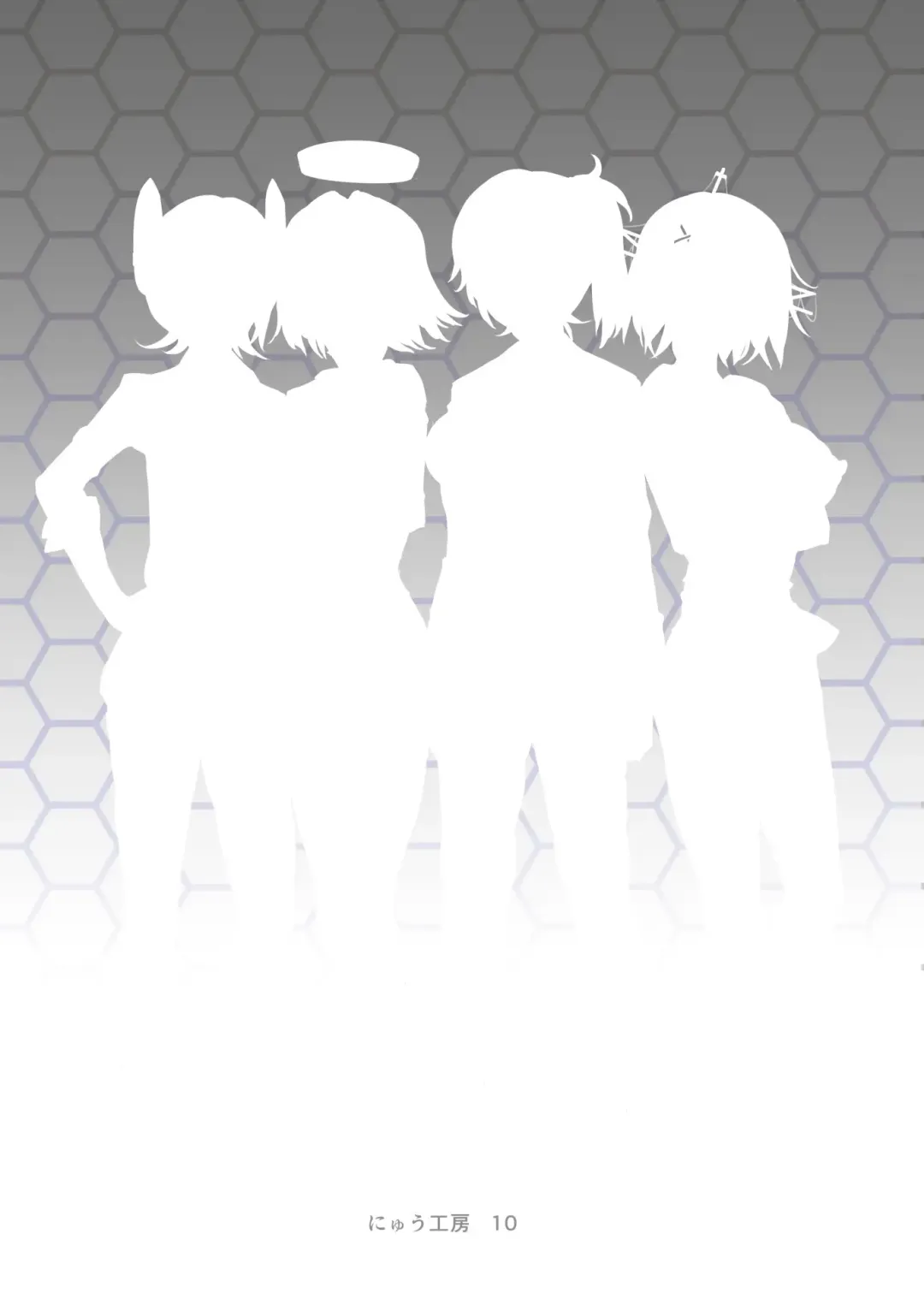 [Nyuu] Oidemase!! KanMusu Zenin ga Tokushu Seiheki Taiou Kanou na Chinjufu Fhentai - Page 30