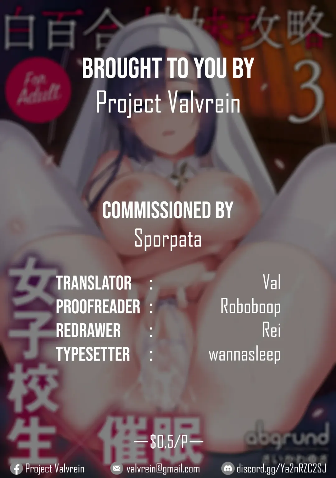 [Saikawa Yusa] Shirayuri Shimai Kouryaku 3 | Shirayuri Sisters Capture 3 Fhentai - Page 46