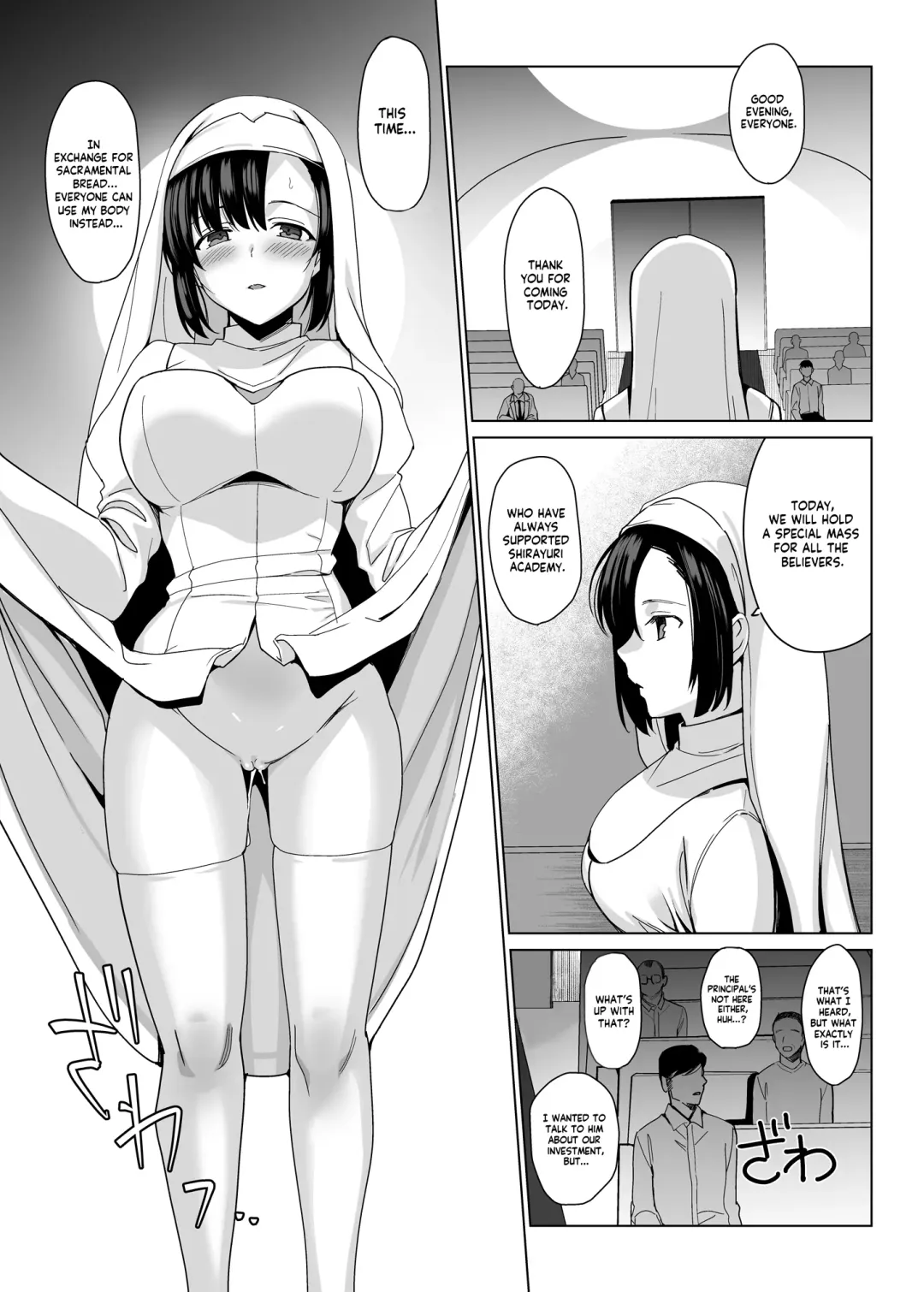 [Saikawa Yusa] Shirayuri Shimai Kouryaku 3 | Shirayuri Sisters Capture 3 Fhentai - Page 9