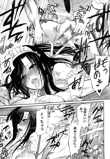 [Hanpera] Onee-san Whisper - Erotic Wisper Fhentai - Page 55