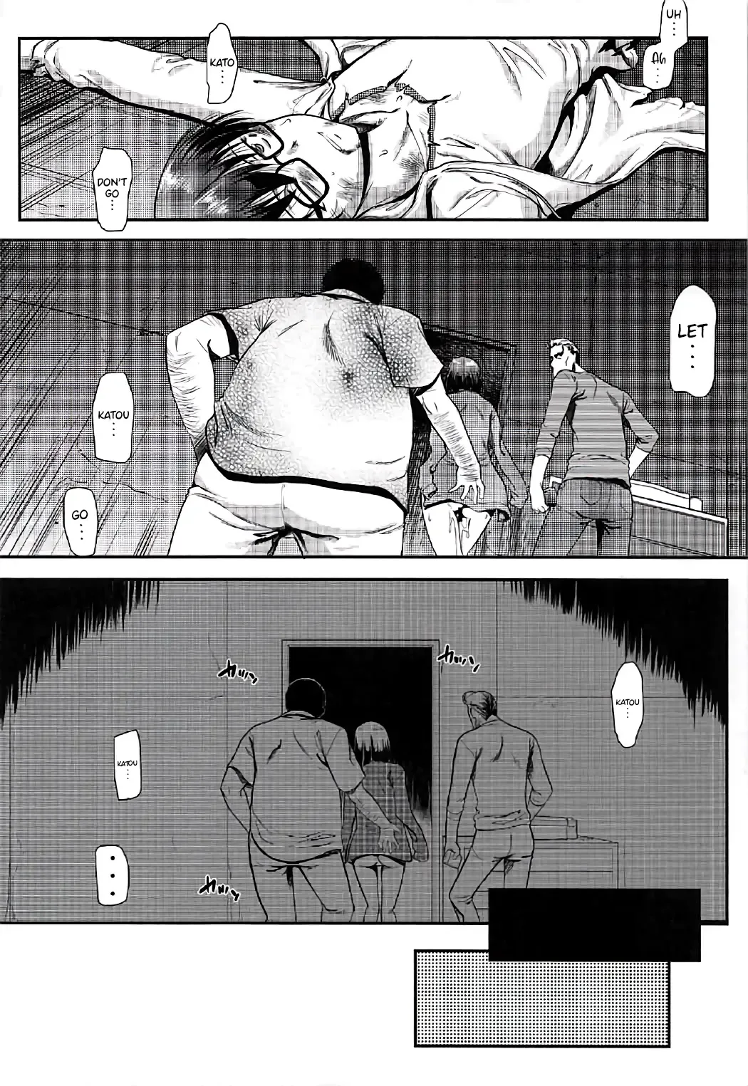 [Murasaki Syu] Kimi wa Boku no Taiyou da 2 Fhentai - Page 11