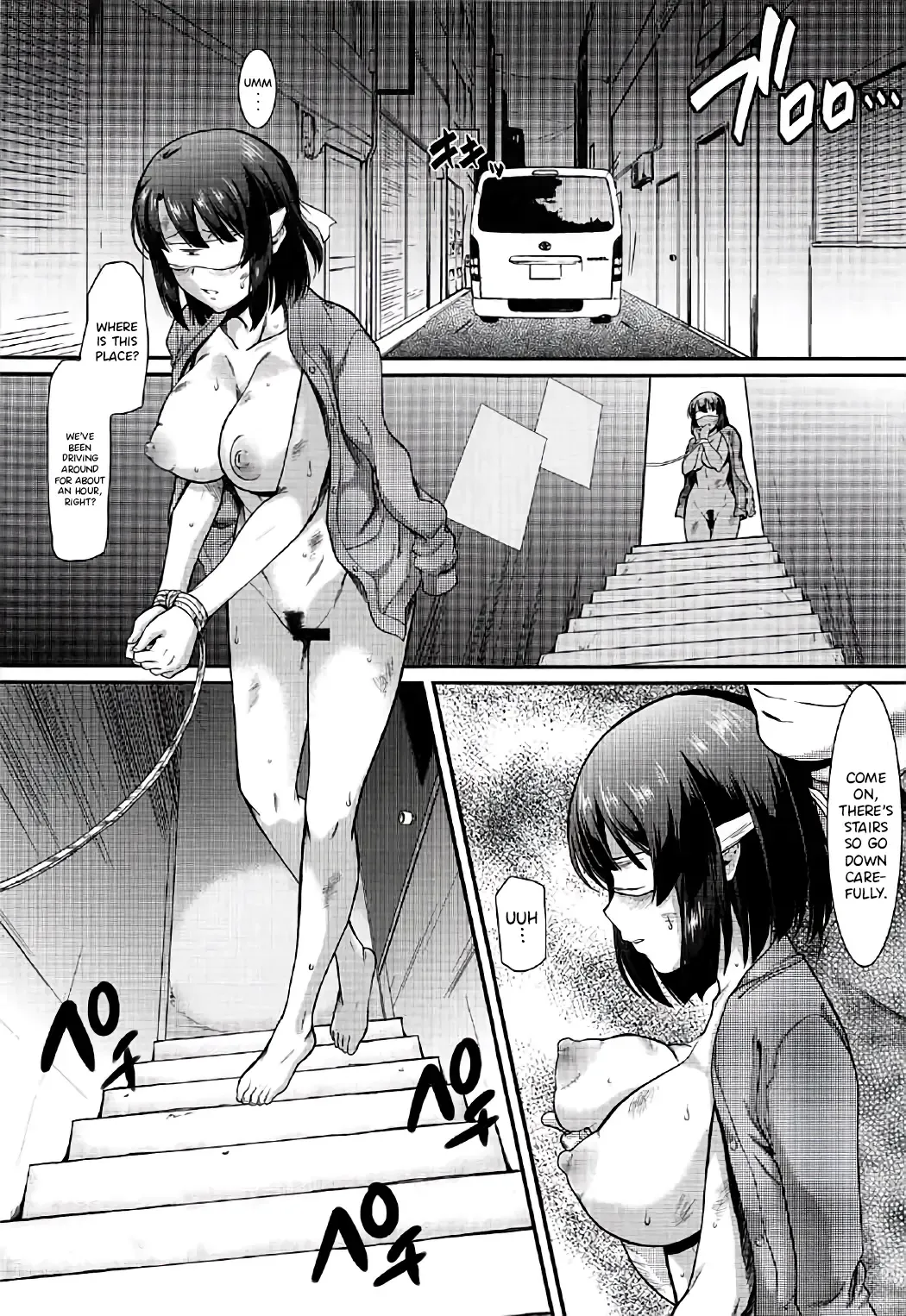 [Murasaki Syu] Kimi wa Boku no Taiyou da 2 Fhentai - Page 12
