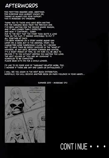 [Murasaki Syu] Kimi wa Boku no Taiyou da 2 Fhentai - Page 24