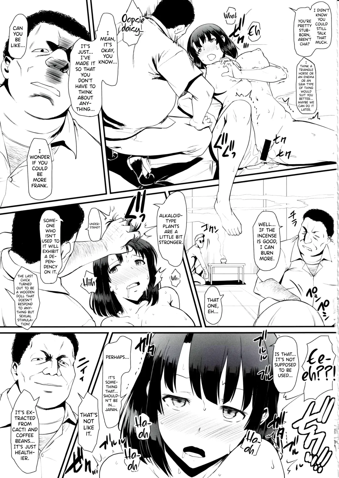 [Murasaki Syu] Kimi wa Boku no Taiyou da 3 Fhentai - Page 16
