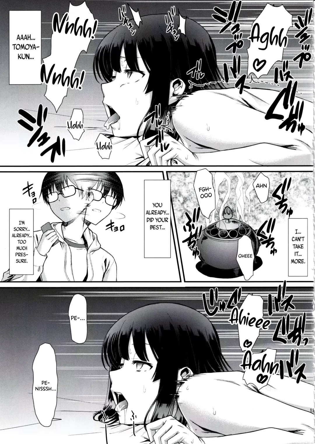 [Murasaki Syu] Kimi wa Boku no Taiyou da 3 Fhentai - Page 18