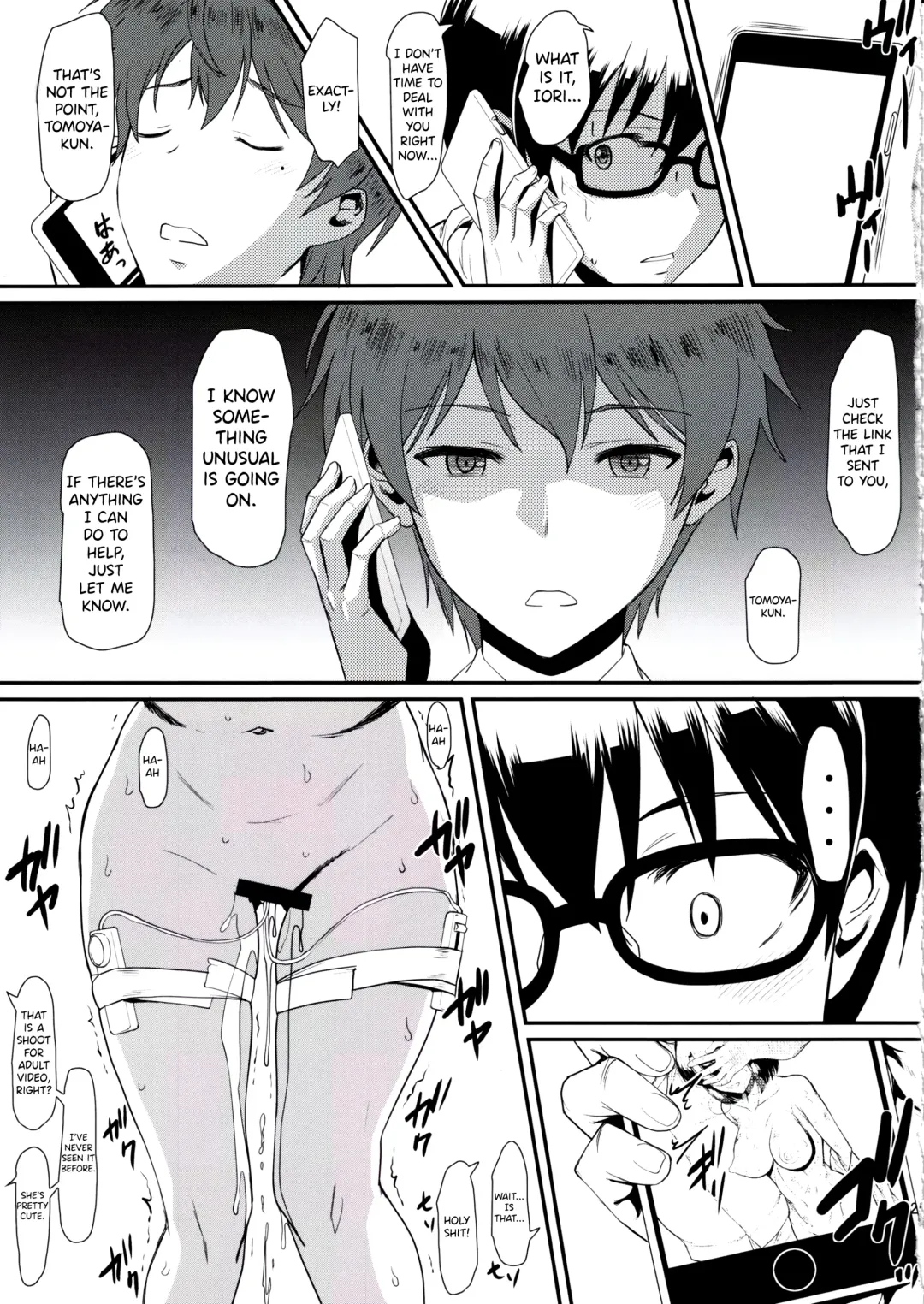 [Murasaki Syu] Kimi wa Boku no Taiyou da 3 Fhentai - Page 24