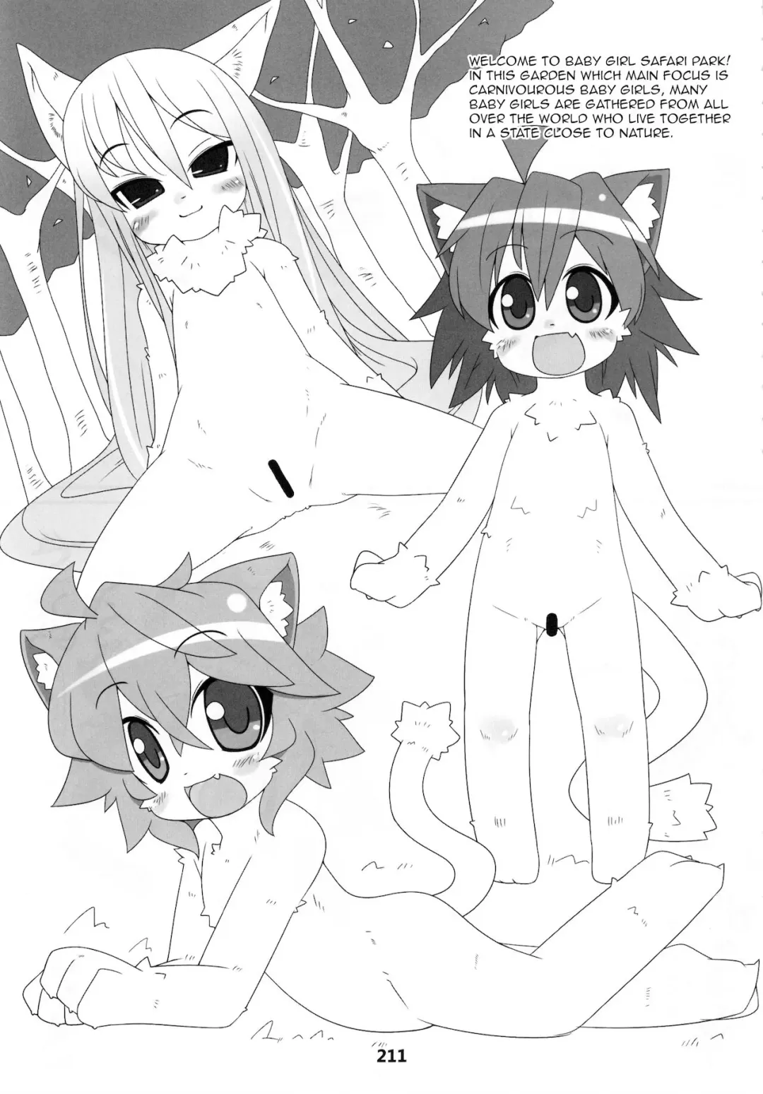 [Mitora] Joji Safari Park | Baby Girl Safari Park Fhentai - Page 1