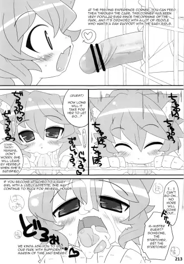 [Mitora] Joji Safari Park | Baby Girl Safari Park Fhentai - Page 3