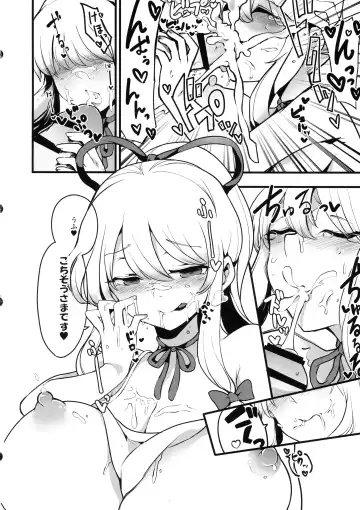 [Sayakata Katsumi] Erotsumekusa. Fhentai - Page 12