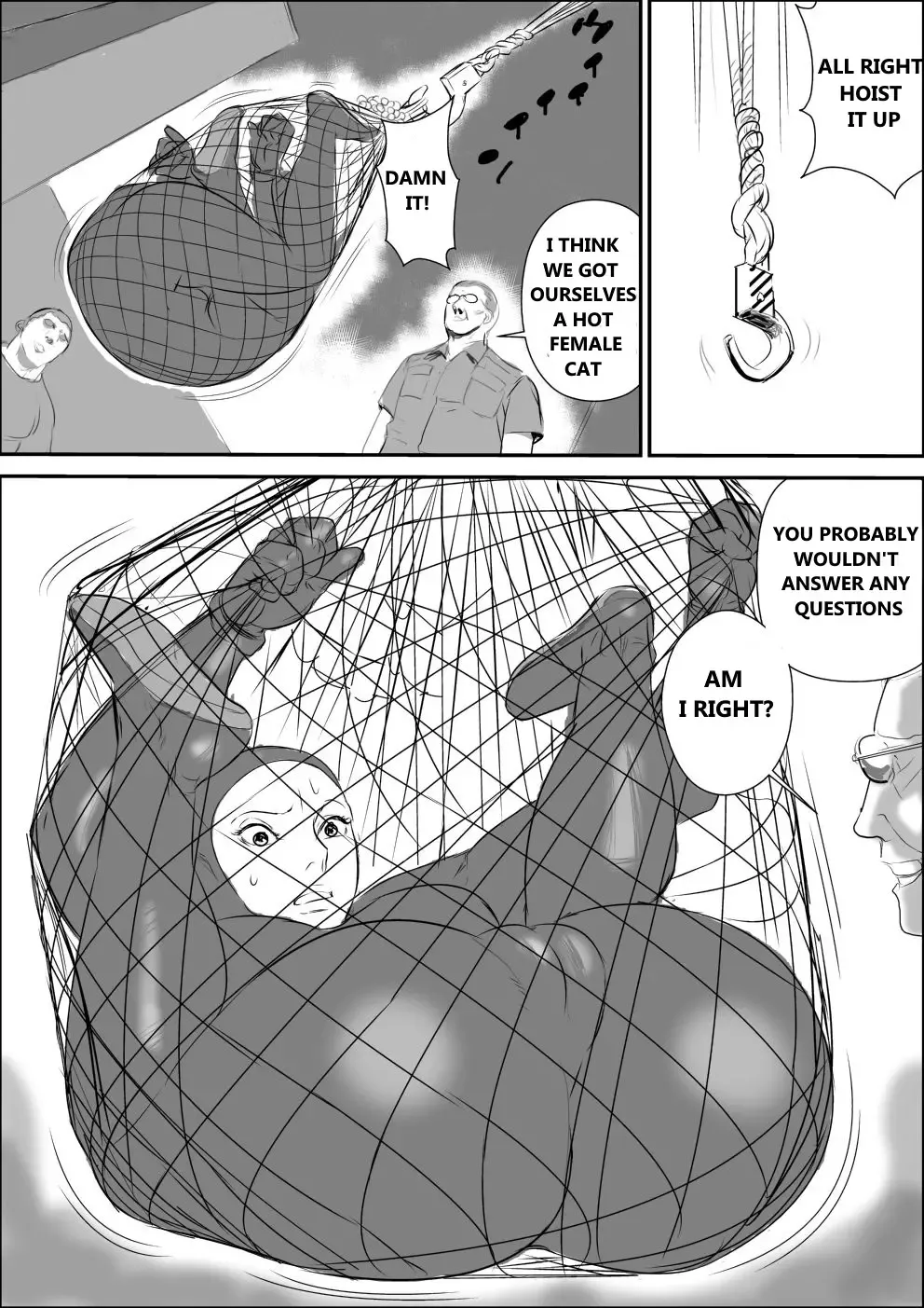 [Jinsuke] Trespasser Fhentai - Page 7