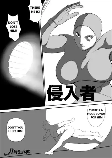 [Jinsuke] Trespasser Fhentai - Page 3