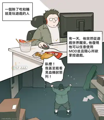 [Ppatta] Yandere Kouhai Kyouiku Fhentai - Page 2