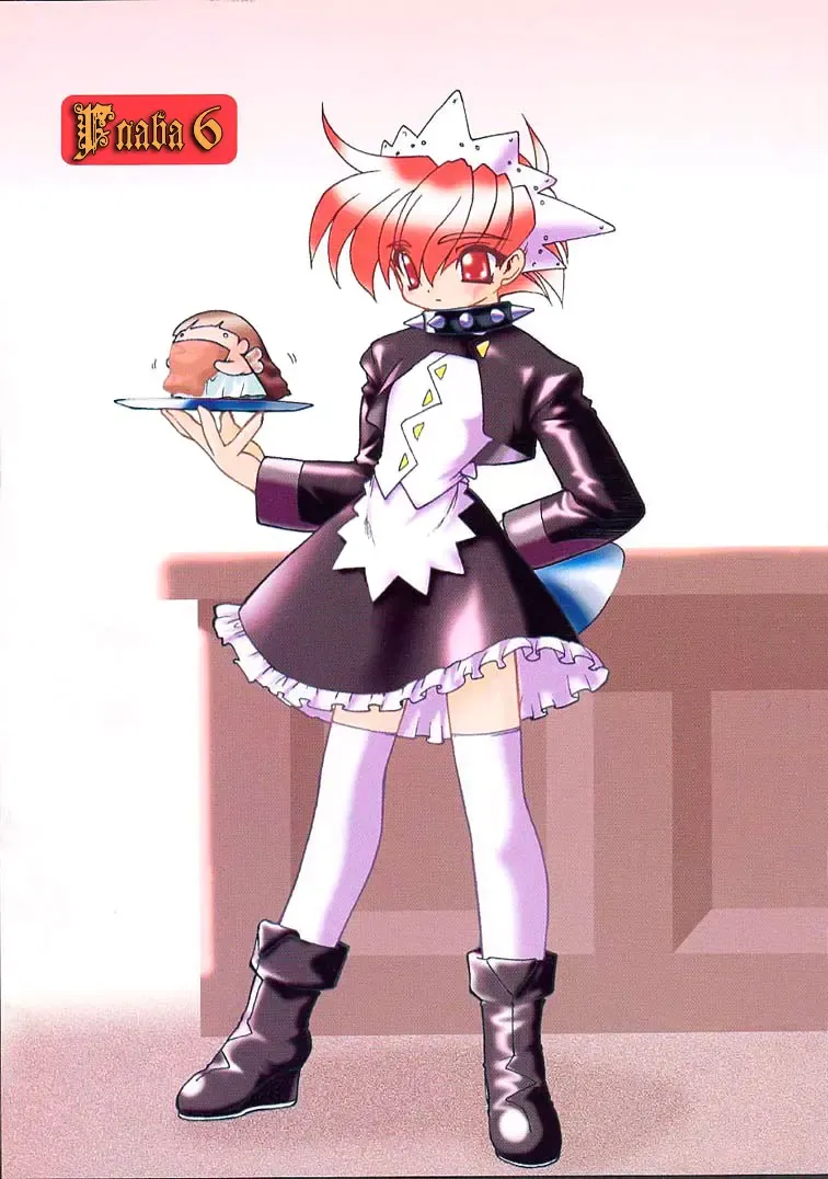 [Ruuen Rouga] Alchemy no Shizuku | Алхимические зелья Fhentai - Page 104