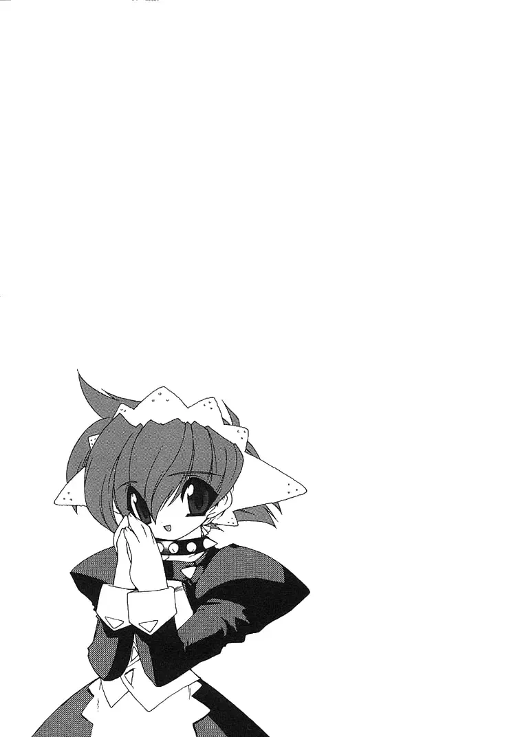 [Ruuen Rouga] Alchemy no Shizuku | Алхимические зелья Fhentai - Page 195