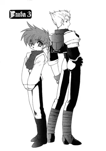 [Ruuen Rouga] Alchemy no Shizuku | Алхимические зелья Fhentai - Page 43