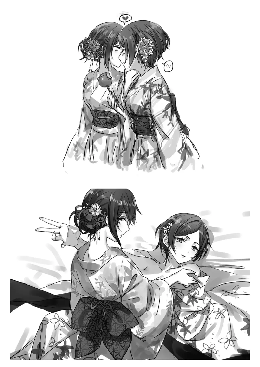 [Romi] Sono Ringo no Aji wa Fhentai - Page 29