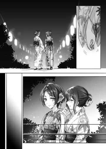 [Romi] Sono Ringo no Aji wa Fhentai - Page 14