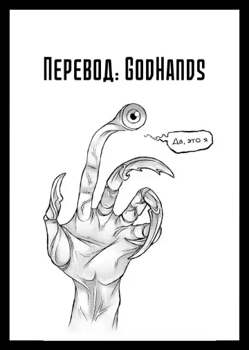 [Muronaga Chaashuu] Futari no Himitsu Bangaihen ~Boku no Himegoto~ Fhentai - Page 9