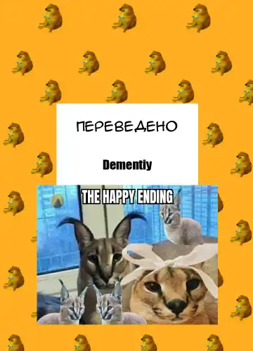 [Mizuhati Saru] Nuruun Kanau Kachou Fhentai - Page 34